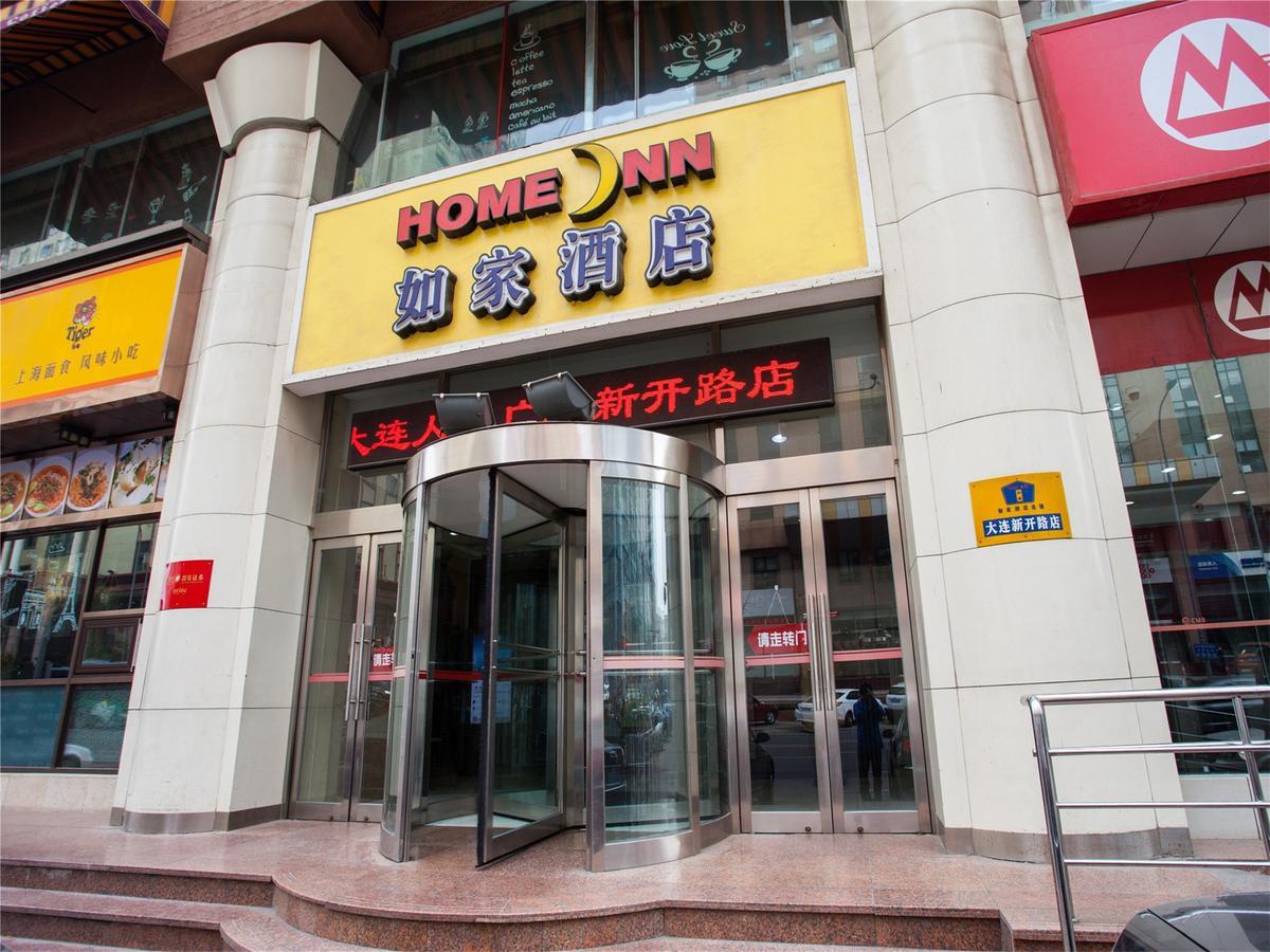 Home Inn Dalian People'S Square Xinkai Road Esterno foto